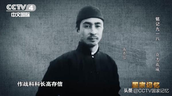 神出鬼沒的地道戰讓日軍不斷傷亡，一無所獲