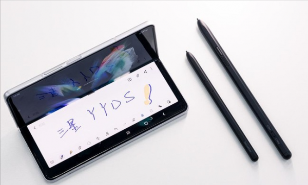 幾乎無槽點!三星Galaxy ZFold 3月銷破百萬,摺疊屏時代真的來了? 幾乎無槽點!三星Galaxy ZFold 3月銷破百萬,摺疊屏時代真的來了?