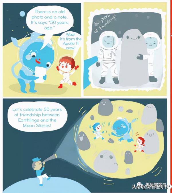 低齡孩子用的STEM雜誌也有了，恰當的科普廣度和深度才最吸引人