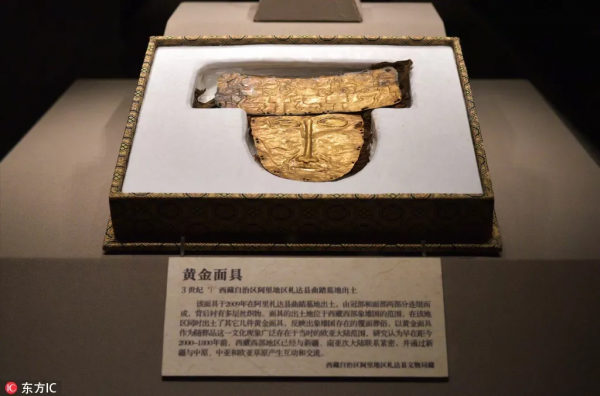 西藏，雪域高原