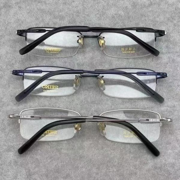 SEIKO 日本精工男女款商務眼鏡框 純鈦超輕款 SEIKO 日本精工男女款商務眼鏡框 純鈦超輕款