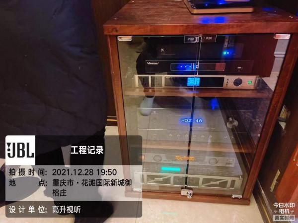 私人家庭影院案例展示