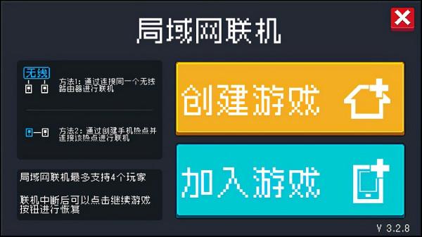 中秋節手遊佳作推薦——能和家人坐在一起耍的遊戲,假期消遣必備 中秋節手遊佳作推薦——能和家人坐在一起耍的遊戲,假期消遣必備