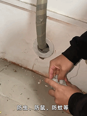 便宜實惠的11款遮醜好物,最低也就幾毛錢 便宜實惠的11款遮醜好物,最低也就幾毛錢