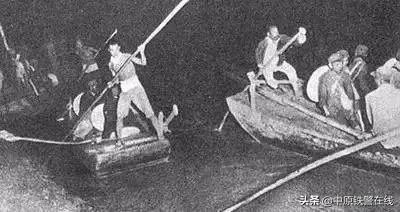 百集微課講故事｜美術經典中的黨史第二十期：《夜渡黃河》