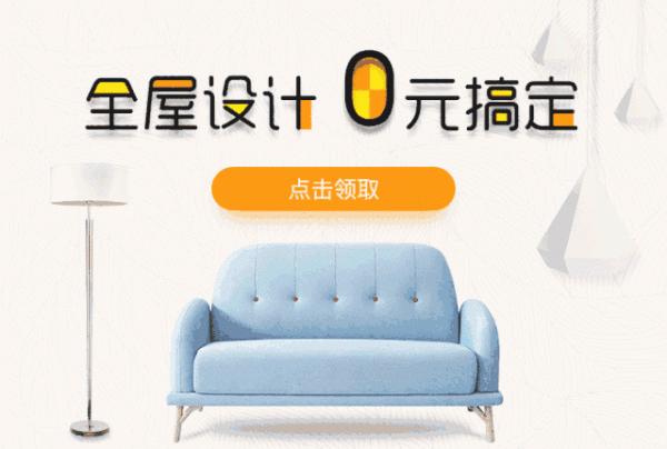 90㎡現代三居室,超強收納+大戶型既視感,這裝修確定只要8.6萬 90㎡現代三居室,超強收納+大戶型既視感,這裝修確定只要8.6萬