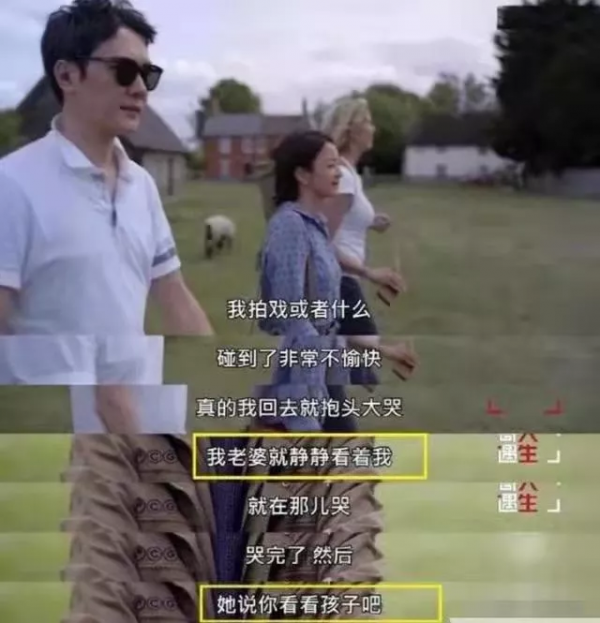 ​2021年離婚的明星夫妻,每一對問題都很大,最短的還不滿3年 ​2021年離婚的明星夫妻,每一對問題都很大,最短的還不滿3年