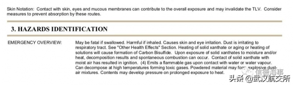 事大了!這艘滿載中國貨物的4253TEU箱船著火了,16名海員緊急撤離 事大了!這艘滿載中國貨物的4253TEU箱船著火了,16名海員緊急撤離