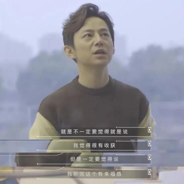 廢掉一個孩子的最快方式：不停抱怨