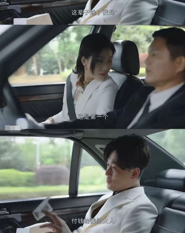 97年的劉昊然都演爸爸了，中老年“頂流”為什麼還在偶像劇打轉？