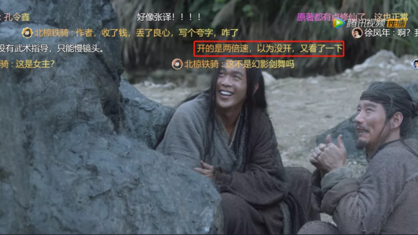 這部S+,可以抬走了 這部S+,可以抬走了