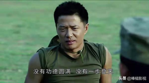 熒屏上這10位男演員塑造的軍人形象，哪個是你最喜歡的呢？