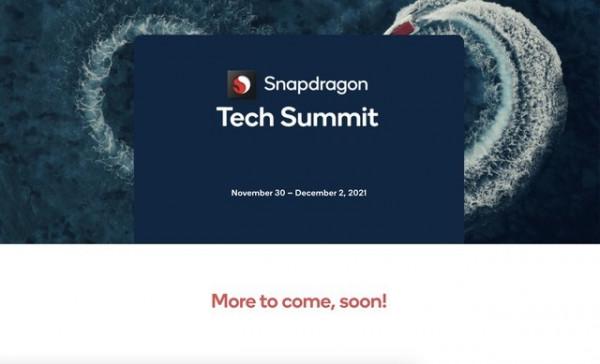 ZOL科技早餐：驍龍898月底釋出，格力出5G手機