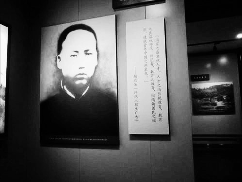 恩師王立庵幫學霸毛澤東糾正偏科，建國後，毛澤東接濟他8個兒孫