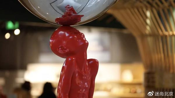 還有一週就元旦啦!收好這份京城寶藏商圈地圖,開啟逛逛逛模式 還有一週就元旦啦!收好這份京城寶藏商圈地圖,開啟逛逛逛模式