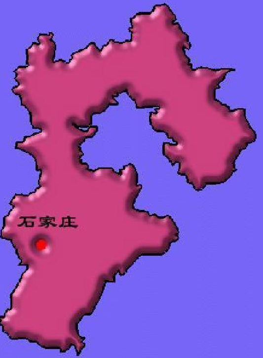 鄉土地理——河北省·燕趙大地