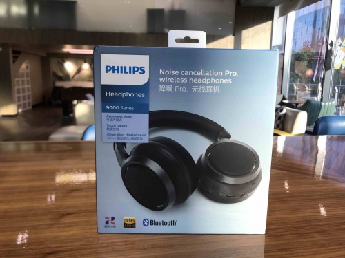 讓好聽的音樂更有“溫度”飛利浦H9505耳機冬季為耳朵優雅保暖 讓好聽的音樂更有“溫度”飛利浦H9505耳機冬季為耳朵優雅保暖