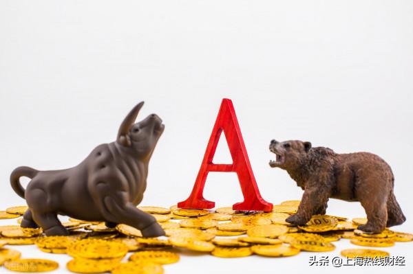 A股短期兩大利空將至，資金面將受到嚴重考驗！散戶的機會在哪裡