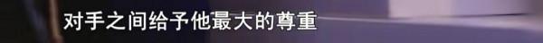 依加輸得意難平?其實四位導師都有暗示,只不過李克勤挑明瞭而已 依加輸得意難平?其實四位導師都有暗示,只不過李克勤挑明瞭而已
