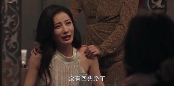 2021十大人氣電視劇，《雲南蟲谷》墊底，《掃黑風暴》未進前三