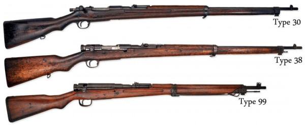 二戰日軍的37種輕武器 二戰日軍的37種輕武器