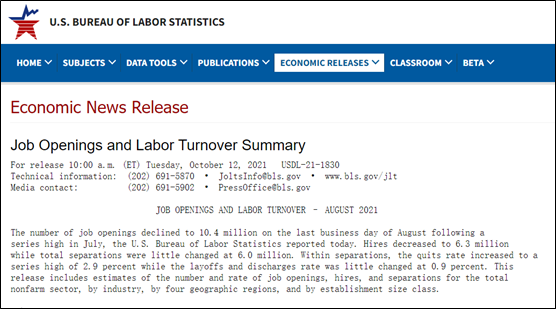 這也能算“美國贏了”? 這也能算“美國贏了”?