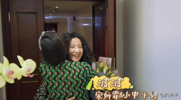 五朵“自毀前程”的95後小花，各有各的“作法”