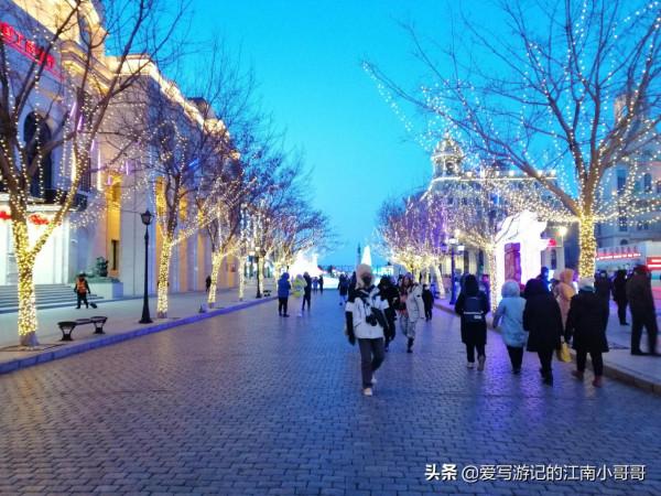 到達中央大街時氣溫很低，於是吃一根老牌的馬迭爾冰棒溫暖自己