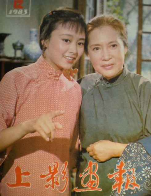 80年代當紅女明星近況:龔雪出國,周潔離世,朱琳一生未育 80年代當紅女明星近況:龔雪出國,周潔離世,朱琳一生未育