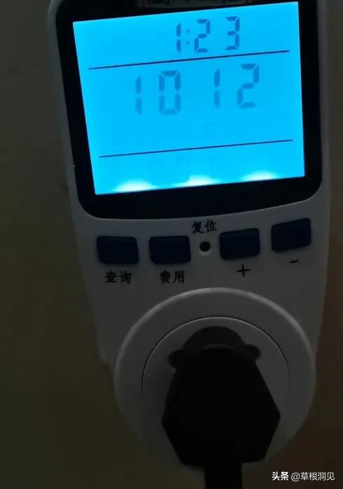 實測！小太陽，有多耗電？開一晚花多少錢？