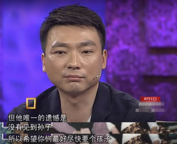 詠梅遺憾康輝後悔周潤發裸捐56億,這10對丁克夫妻現狀各不相同 詠梅遺憾康輝後悔周潤發裸捐56億,這10對丁克夫妻現狀各不相同