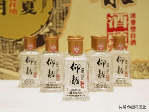 大國白酒(河南篇),何以解憂,唯有杜康 大國白酒(河南篇),何以解憂,唯有杜康