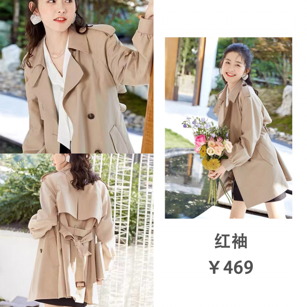 早春的第一件薄外套！小個子照著這樣穿，顯高又氣質