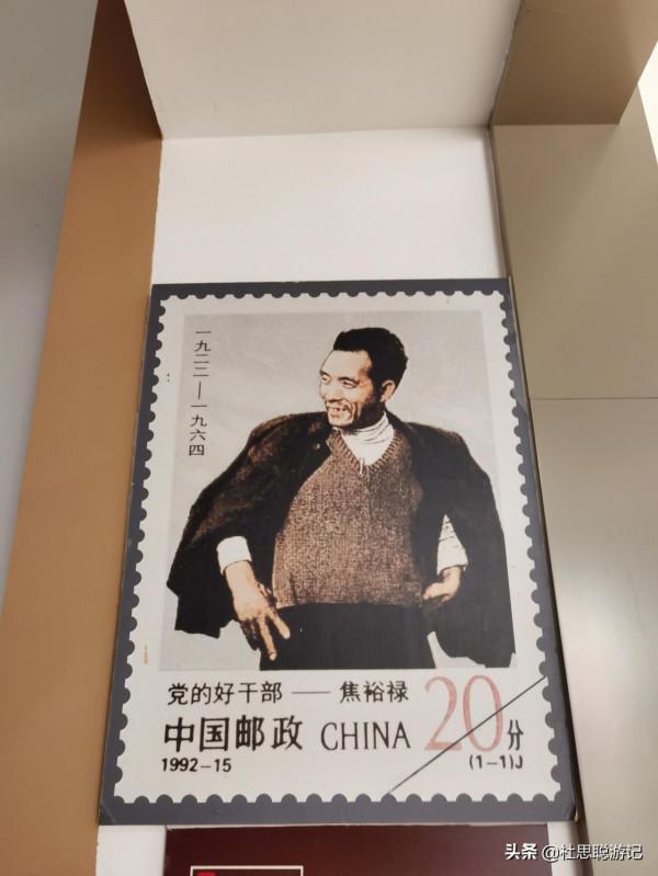 漢EV自駕河南,我到了從小聽著焦裕祿的故事長大的蘭考縣 漢EV自駕河南,我到了從小聽著焦裕祿的故事長大的蘭考縣