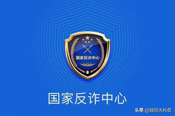 阿爾巴尼亞騙局：“傳銷”遇到無知，一場騙局毀掉一個國家