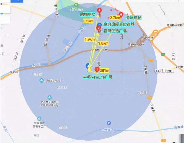 首付92萬，五環區域最後的限價房上新！機會不多了
