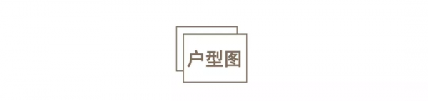 北京小夫妻花33W裝62㎡原木風兩居,三分離+強收納,鄰居都羨慕 北京小夫妻花33W裝62㎡原木風兩居,三分離+強收納,鄰居都羨慕