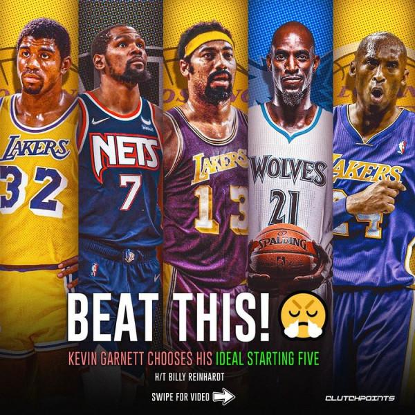 加內特評歷史首發五虎!不選喬丹和詹姆斯 連續重複六遍科比 加內特評歷史首發五虎!不選喬丹和詹姆斯 連續重複六遍科比