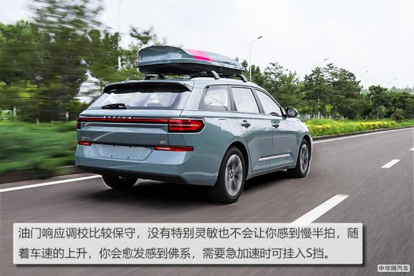 好開不貴的國產“瓦罐兒”試新寶駿Valli 好開不貴的國產“瓦罐兒”試新寶駿Valli