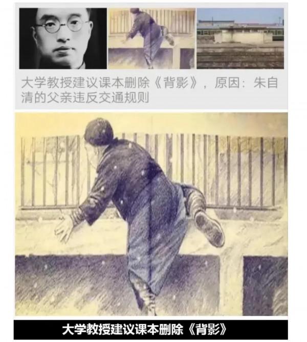 是哪一瞬間，讓你下定決心減肥的