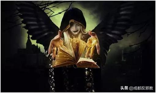 失戀後被靈媒洗腦，大半個日本為她開展了一場&OpenCurlyDoubleQuote;全民解救行動&rdquo;