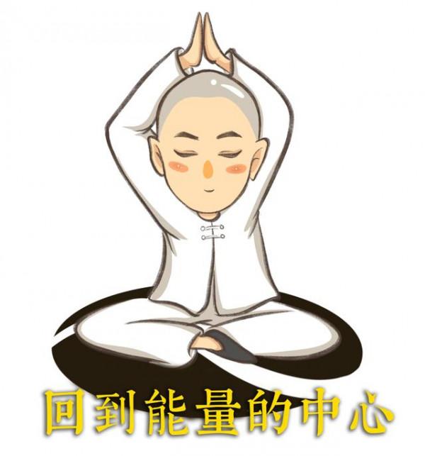 細思極恐！靜可通神、聚精會神的“神”，究竟指的是什麼？