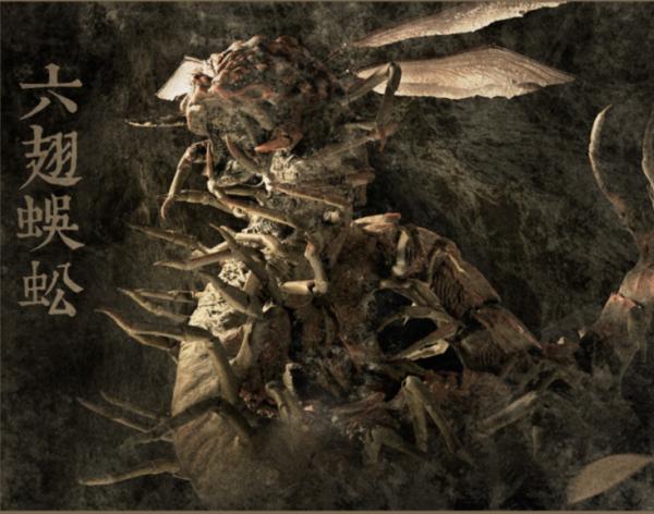 鬼吹燈主角爺爺輩的三位奇人:胡國華、鷓鴣哨、陳玉樓 鬼吹燈主角爺爺輩的三位奇人:胡國華、鷓鴣哨、陳玉樓