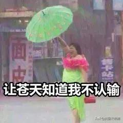 O2頂兒被掀&sol;核電站煙囪塌了！30年英國最強暴風雨Eunice來了