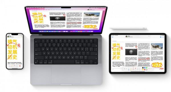 2021年度總結——給我帶來幸福感的數碼好物(下) 2021年度總結——給我帶來幸福感的數碼好物(下)