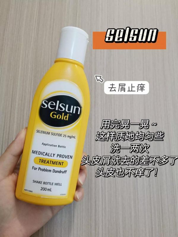 相見恨晚！才發現這麼好用的洗髮水