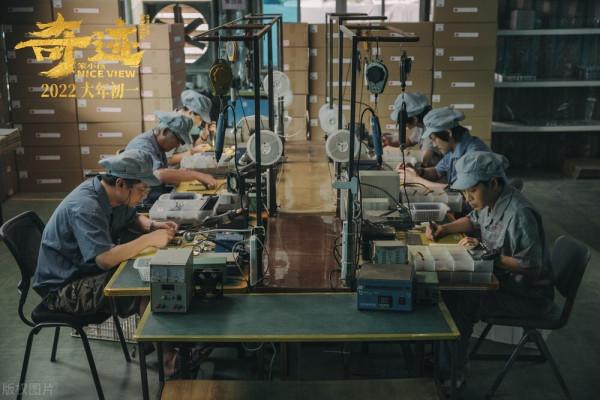 看完電影《奇蹟 . 笨小孩》的一些小感悟