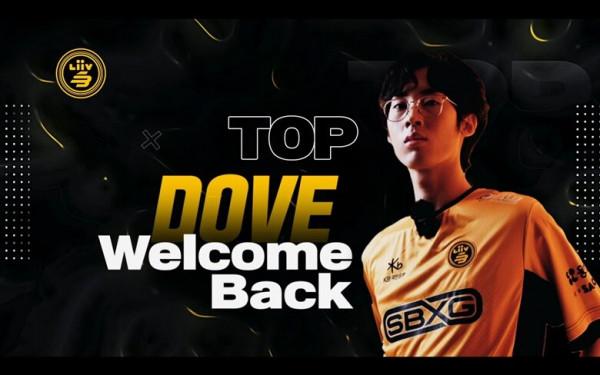 僅隔兩天！LPL和LCK中韓春季賽揭幕戰對比