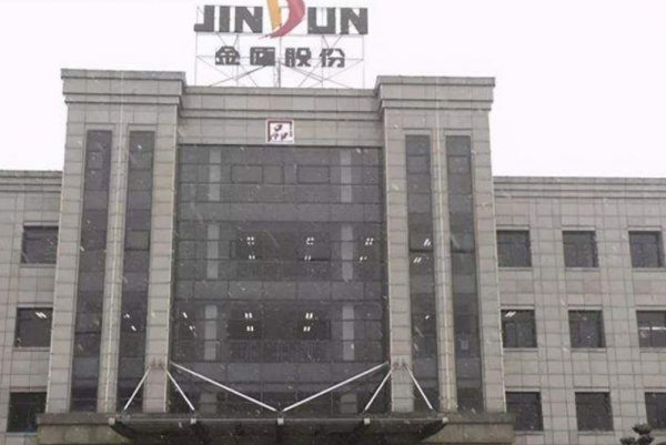 金盾董事長周建燦：白手起家公司市值高達93億，為何選擇跳樓自殺