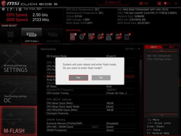 比Z590便宜，效能卻不差，微星 MAG B560 TOMAHAWK WiFi主機板體驗分享